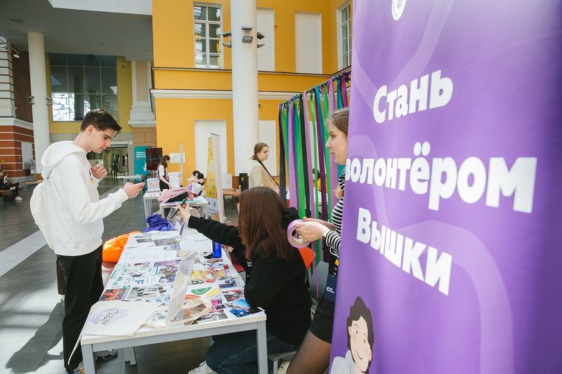 Партнерство/бизнес и НКО